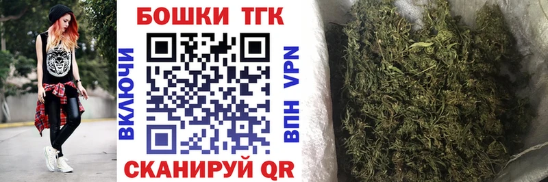 Купить АМФ  МАРИХУАНА  Кокаин  СК  Меф мяу мяу  Гашиш  Красновишерск