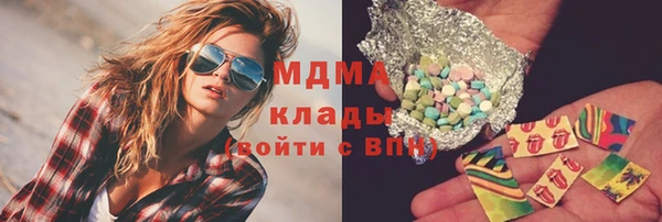 МДПВ Кукмор