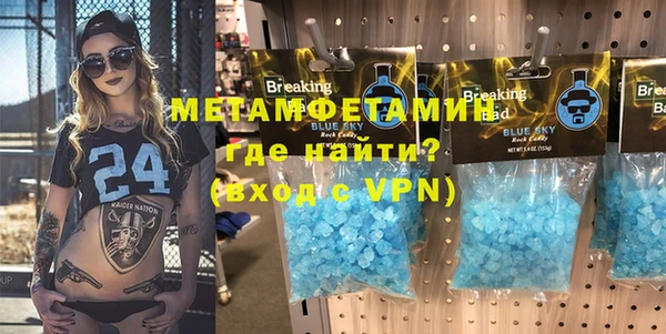 МДПВ Кукмор