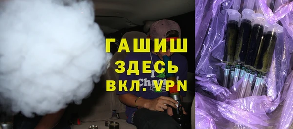 МДПВ Кукмор