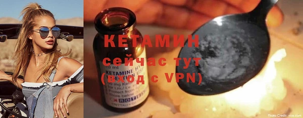 МДПВ Кукмор