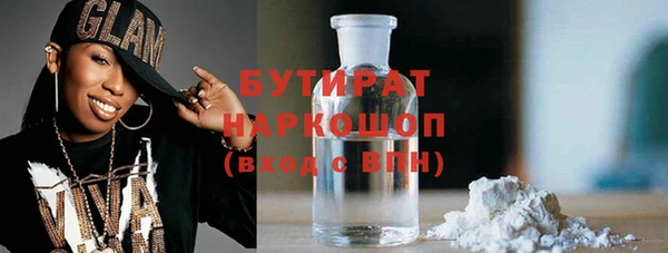 МДПВ Кукмор