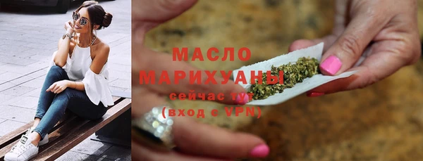 ALPHA PVP Куйбышев