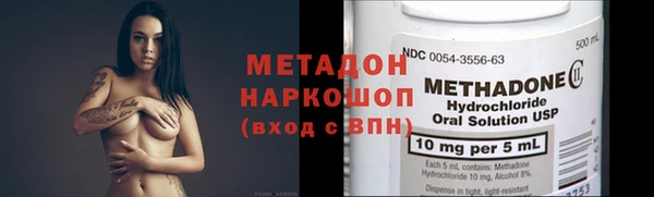МДПВ Кукмор
