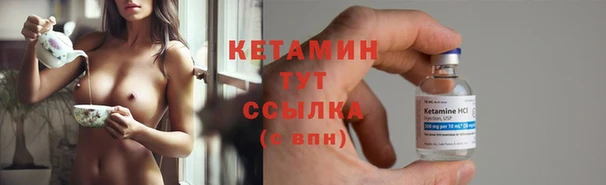 МДПВ Кукмор