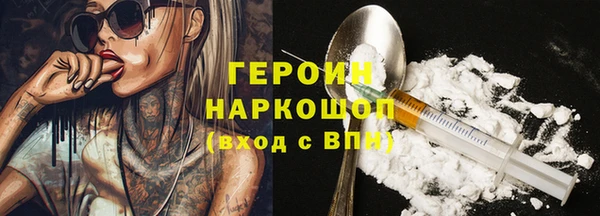 МДПВ Кукмор