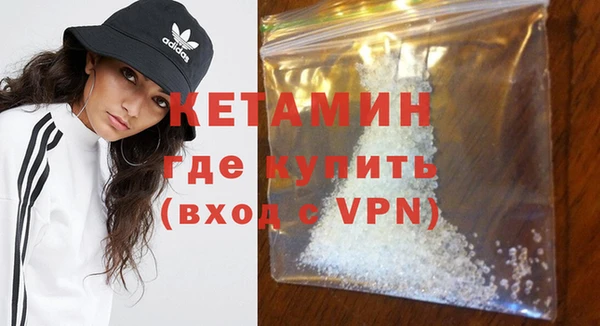 МДПВ Кукмор