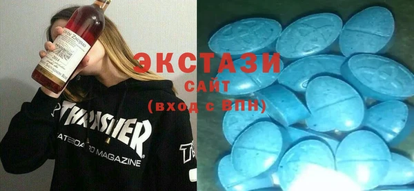 МДПВ Кукмор
