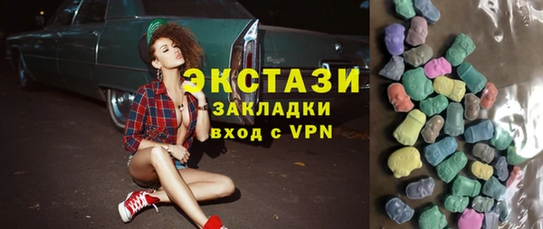 МДПВ Кукмор